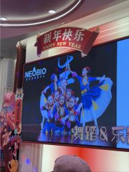 -奈尔宝·国风主题儿童乐园·亲子餐厅(豫园商城店)