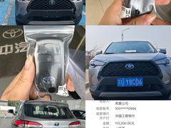 -上海中汽一汽丰田4S店(月星环球港店)