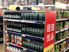 -麦德龙(包河店)