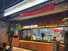 包房-大家食府·福建菜(FAC协盛中心庭院餐厅店)