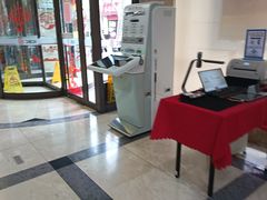 -中国工商银行(上海市愚园路支行)