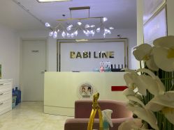 -babiline芭比莱恩半永久纹眉纹唇发际线