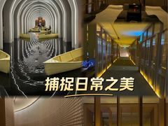 -涨巢·潮玩水疗局