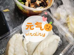 -象角群记(华柏店)