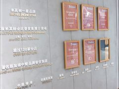 -翡翠江南(国贸商城店)