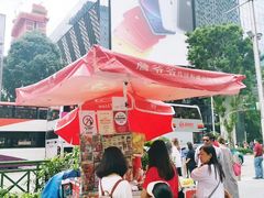 -詹爷爷乌节路街头冰淇淋