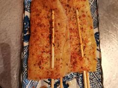 -探鱼·鲜青椒爽麻烤鱼(广州南沙万达广场店)