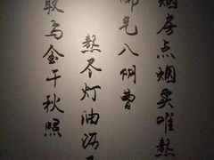 -徐汇艺术馆