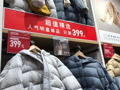 -优衣库(青岛万象城店)