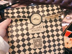 -Let's Taipei 非常烘焙(太古里店)