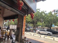 -大戚饭店(泰华路店)