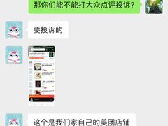 -循礼门鲜花花市(武汉循礼门店)