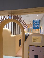 -奈尔宝·儿童乐园·亲子餐厅(前滩店)