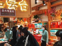 -南宋胡记(杭州河坊街店)