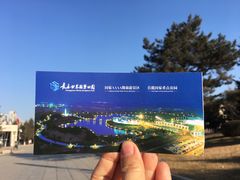 -长春世界雕塑园冰雪艺术天地