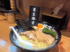 -Ramen满吉·豚骨拉面(丽园路店)