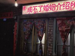 -五马集·海鲜·温州大牌档(黑金冠五马街十字路口店)