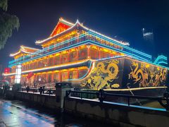 -南门涮肉(通州大船店)