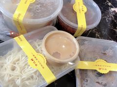 -章氏(广粤路店)