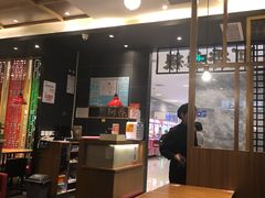 -阿香米线(凯德广场.1818店)
