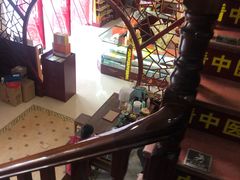-南京同仁堂(园山南路店)