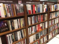 -诚品(信义店)