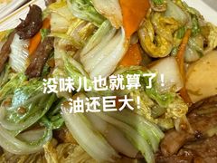 -星河湾温泉洗浴酒店