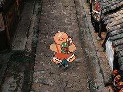 -寻龙山风景旅游区