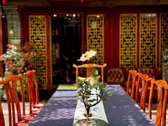 -悦真雅院·四合院·清真私房菜(雍和宫店)