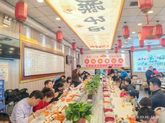 -乡党臊子面(丰庆公园店)