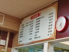 -吾家香港烧腊专门店