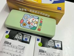 -美空眼镜·星趣控·新乐学·控优点合作店(周浦万达店)