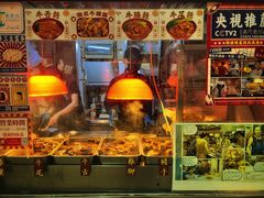-下环街市熟食中心