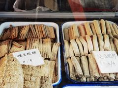 -戴记糖坊(西马路店)