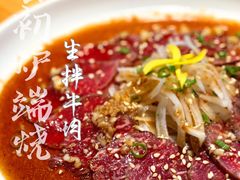 -萤初高端日料王(曲江银泰店)