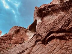 -天山神秘大峡谷