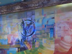 -萧邦音乐会所KTV·蒸汽活海鲜自助(福田店)
