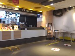 -麦当劳(新世纪环球中心店)