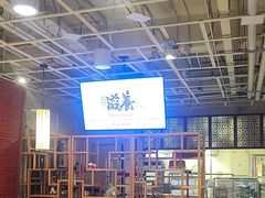 -金鼎轩(亚运村店)