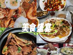 -品鲜海鲜餐厅(黄厝店)