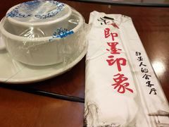 -即墨印象