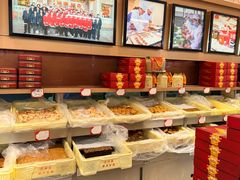 -芦庄子桂顺斋(和平路总店)