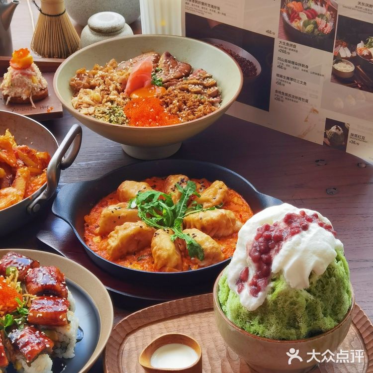 苏州新开的❗️中国式花园日料美出新高度🆙