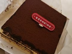 -欧诺爱烘焙(高新万达店)