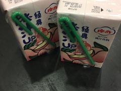 -燚店·铁板鱼蛙·烤肉·烤串(北新桥店)