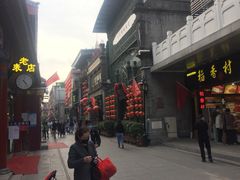 -鲜鱼口老字号美食街