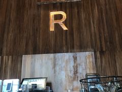 -星巴克臻选(南京艾尚天地店)