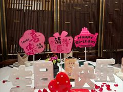 -北京厨房(SKP店)