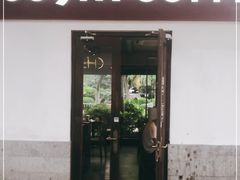 门面-COSTA COFFEE(西湖天地店)
