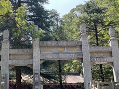 -终南山南五台景区